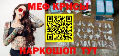 ГАЛЛЮЦИНОГЕННЫЕ ГРИБЫ Бугуруслан