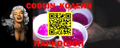 COCAINE Берёзовский