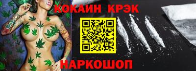 скорость Бузулук