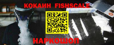 скорость Бузулук
