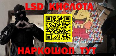 скорость Бузулук