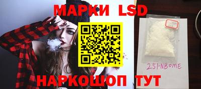 скорость Бузулук