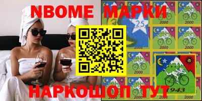 скорость Бузулук