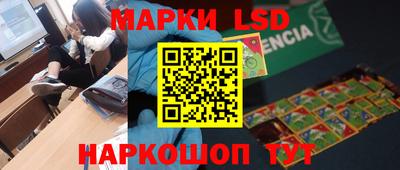 гашишное масло Будённовск