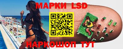 гашишное масло Будённовск