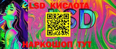 скорость Бузулук