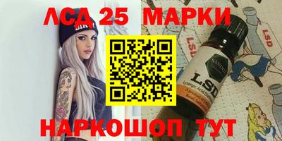 скорость Бузулук