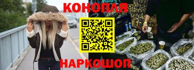 скорость Бузулук