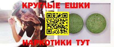скорость Бузулук
