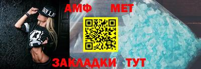гашишное масло Будённовск