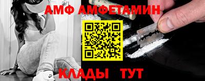 ГАЛЛЮЦИНОГЕННЫЕ ГРИБЫ Бугуруслан