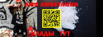 гашишное масло Будённовск