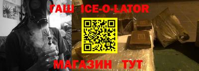 скорость Бузулук