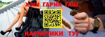 мефедрон VHQ Тулун