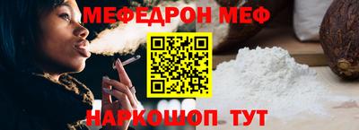гашишное масло Будённовск