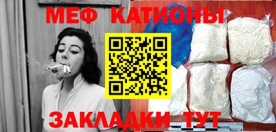 ГАЛЛЮЦИНОГЕННЫЕ ГРИБЫ Бугуруслан