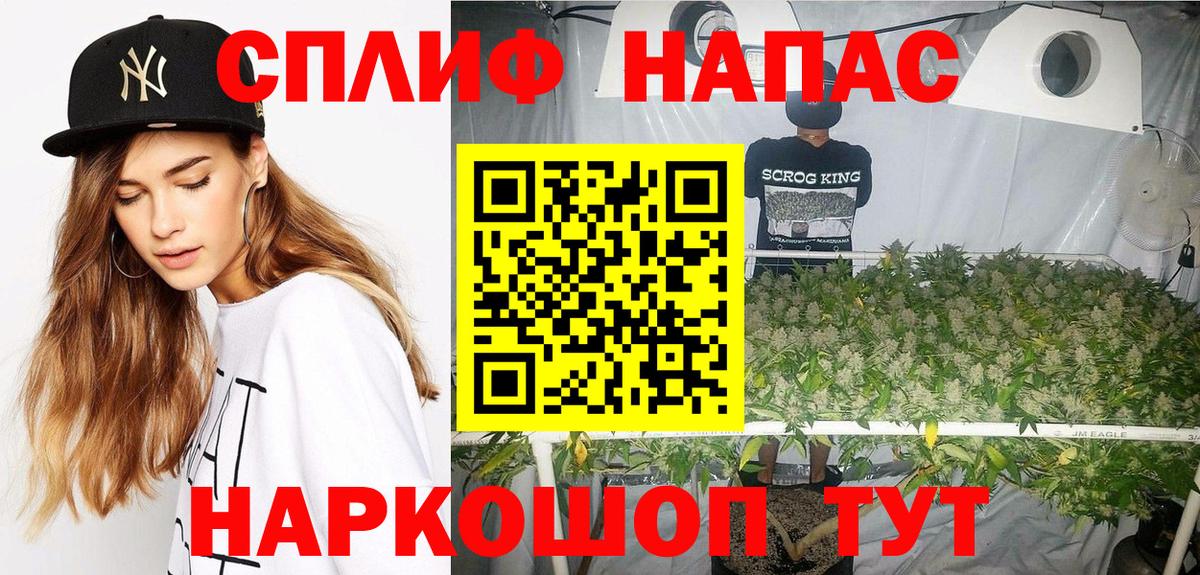 Бошки марихуана Bruce Banner  Вход с VPN  Шишки марихуана индика  Шишки марихуана OG Kush  Калуга 